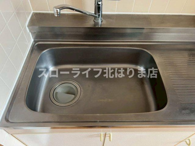 【キッチン】 | アメニティカスガⅡ