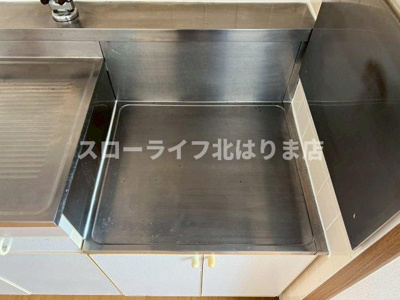 【キッチン】 | アメニティカスガⅡ