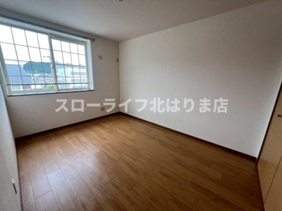 【洋室】 | アメニティカスガⅡ