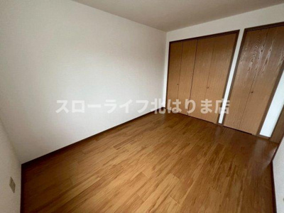 【洋室】 | アメニティカスガⅡ