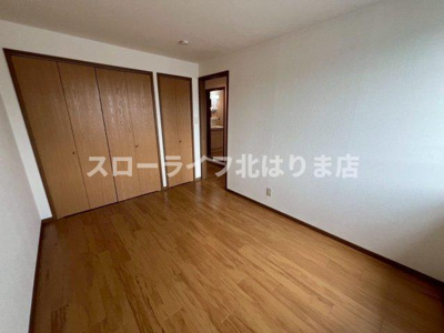 【洋室】 | アメニティカスガⅡ