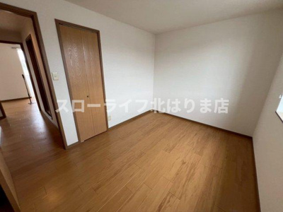 【洋室】 | アメニティカスガⅡ