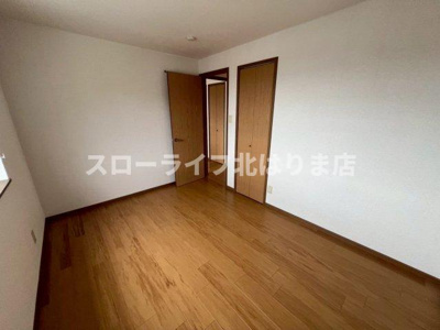 【洋室】 | アメニティカスガⅡ