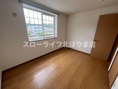 【洋室】 | アメニティカスガⅡ