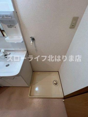 【洗面所】 | アメニティカスガⅡ