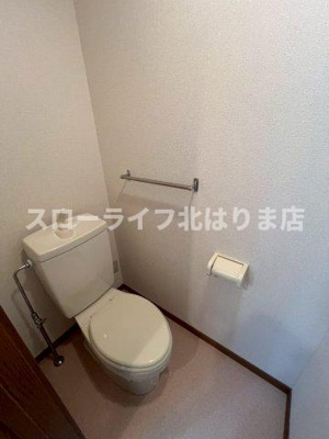 【トイレ】 | アメニティカスガⅡ