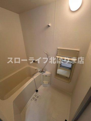 【浴室】 | アメニティカスガⅡ