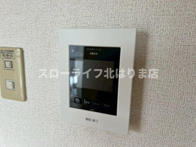 【セキュリティ】 | アメニティカスガⅡ