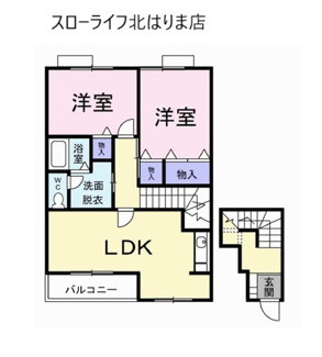 【間取り】 | アメニティカスガⅡ