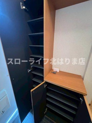 【収納】 | アメニティカスガⅡ