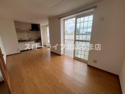 【居間・リビング】 | アメニティカスガⅡ