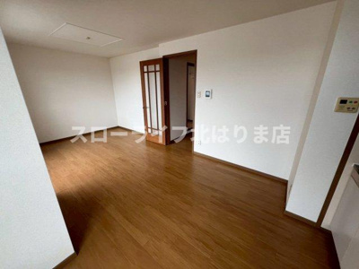 【居間・リビング】 | アメニティカスガⅡ