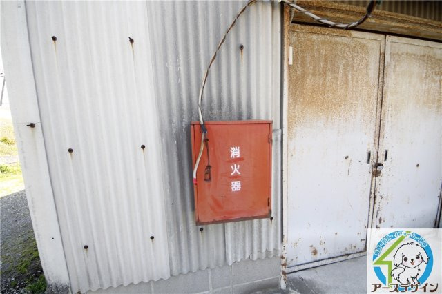 中尾貸倉庫のその他