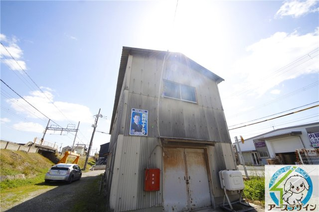 中尾貸倉庫の外観