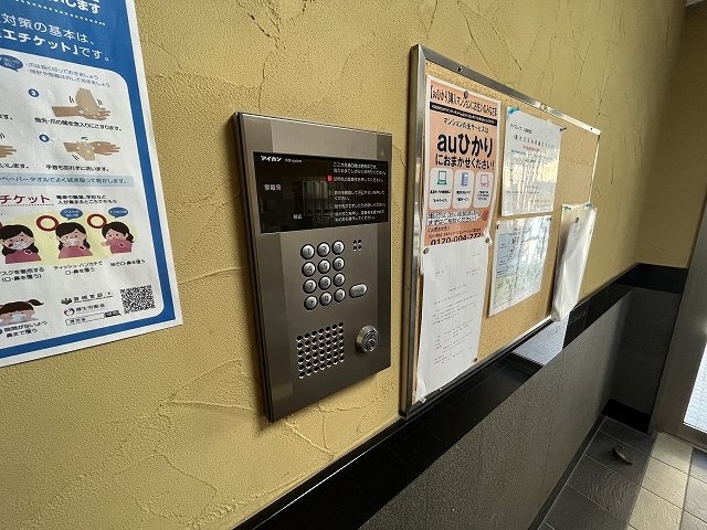 デイ・ブレイク