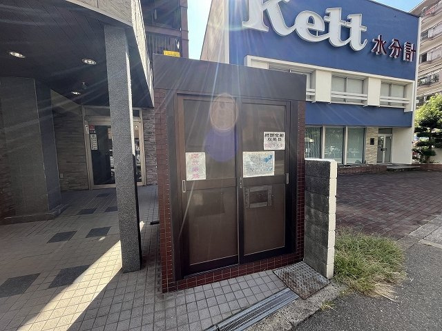 デイ・ブレイク