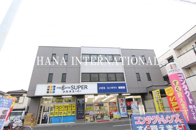 ザ・ステイブルの外観