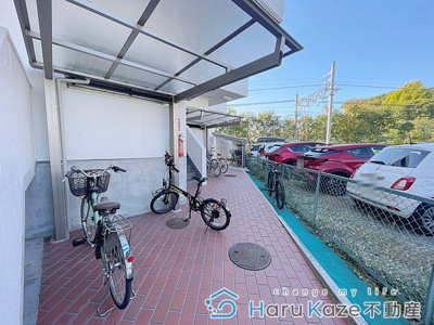 【その他共用部分】 | ピアネーズ桜【名古屋市賃貸・小型犬可】