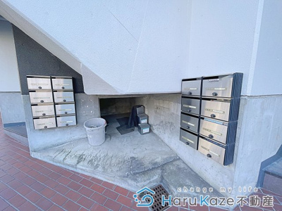 【その他共用部分】 | ピアネーズ桜【名古屋市賃貸・小型犬可】