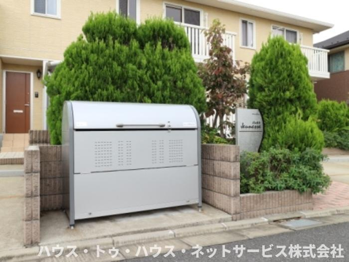 ジュネスのその他