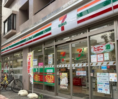 【周辺】 | BFレジデンス江古田 | セブンイレブン 練馬旭丘1丁目店まで191ｍ