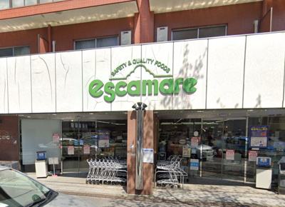 【周辺】 | BFレジデンス江古田　14196 | escamare(エスカマーレ) 江古田店まで477ｍ