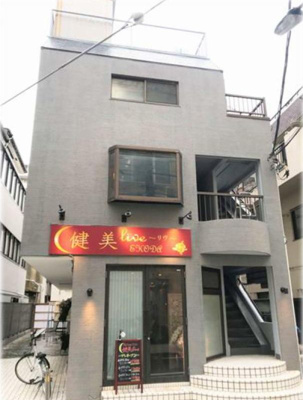 【外観】 | BFレジデンス江古田　14196 | 3階建てマンション最上階☆