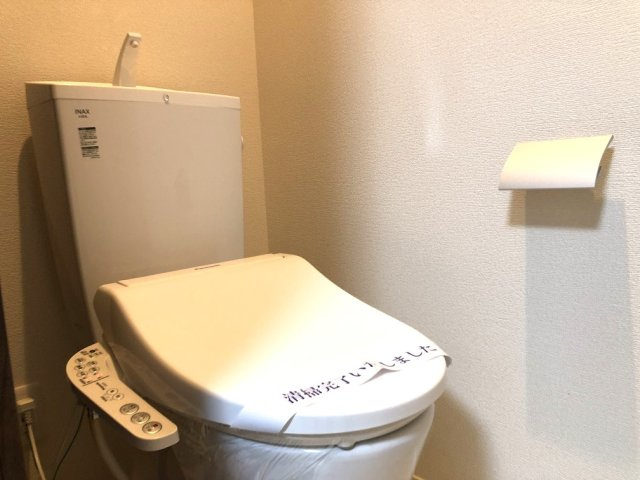 【トイレ】 | グランパーク