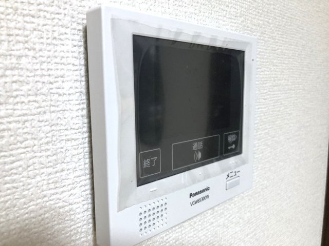 【セキュリティ】 | グランパーク