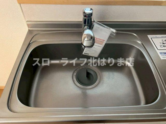 【キッチン】 | プレアデスＢ