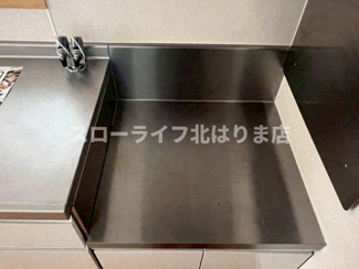 【キッチン】 | プレアデスＢ