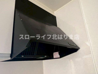 【キッチン】 | プレアデスＢ