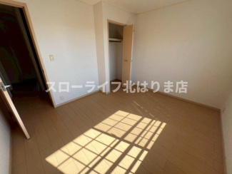 【洋室】 | プレアデスＢ