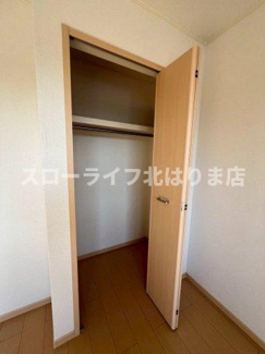 【収納】 | プレアデスＢ