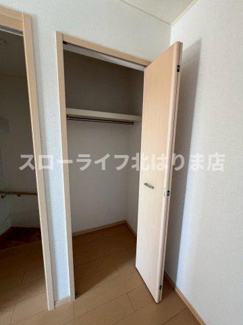 【収納】 | プレアデスＢ