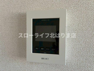 【セキュリティ】 | プレアデスＢ