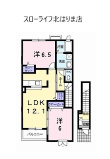 【間取り】 | プレアデスＢ