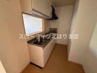 【キッチン】 | プレアデスＢ