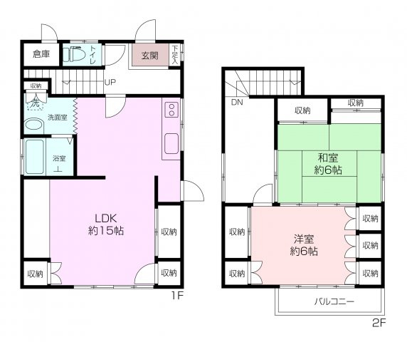 上町４丁目中古戸建の画像