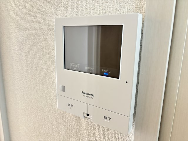 フォンターナ・ピエディのセキュリティ