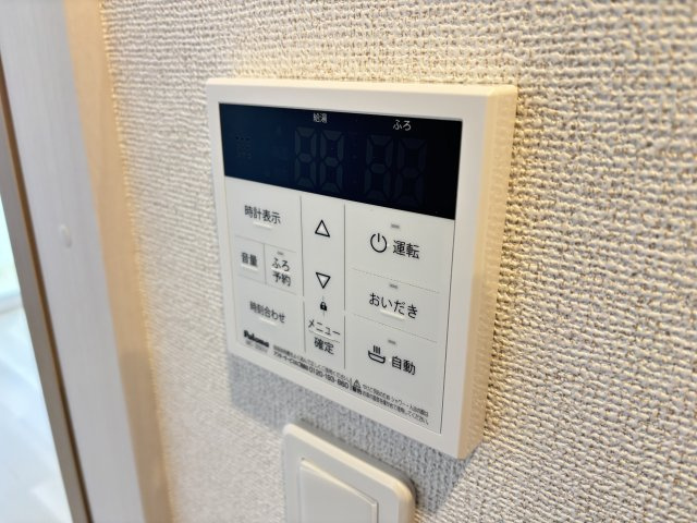 フォンターナ・ピエディの設備