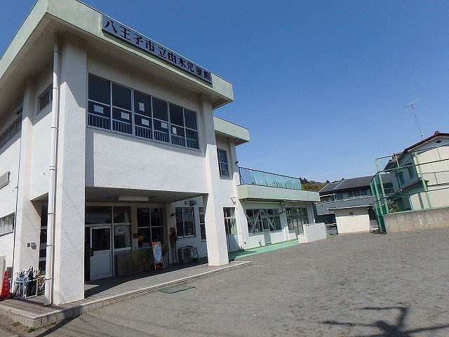  | 南陽台　古家付 | ■市立由木学童保育所ー徒歩約１７分