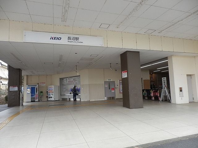  | 南陽台　古家付 | ■長沼駅－徒歩　　約25分