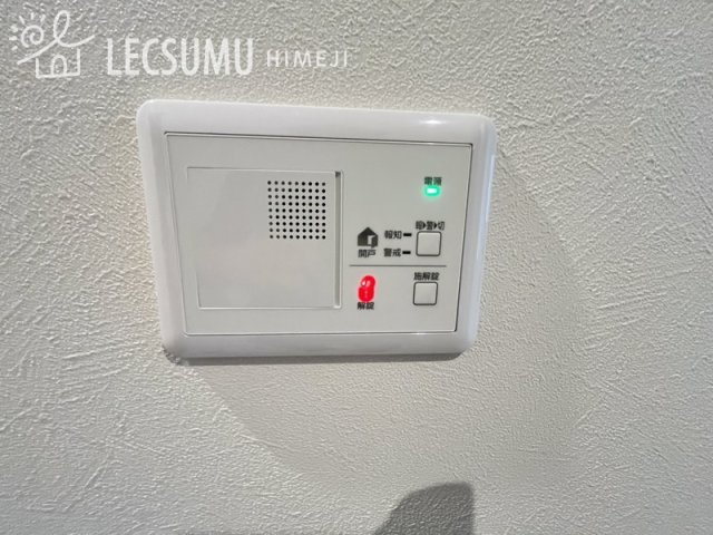 姫路市継/中古戸建の防犯設備