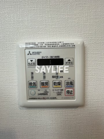 アドバンス大阪イーストの設備