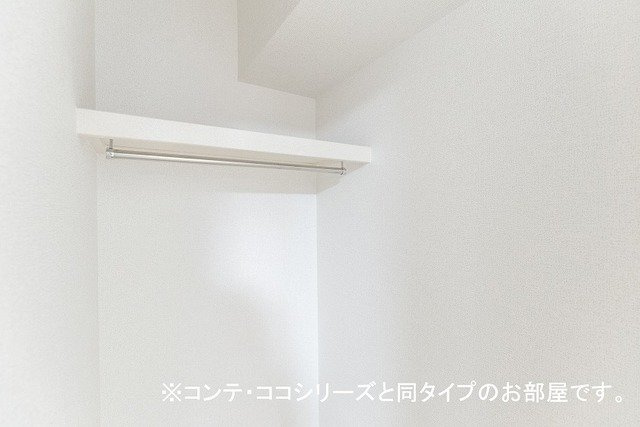 Ｌｕｍｉｎｏｕｓ　栄の収納