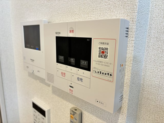 フォンターナ・ピエディのセキュリティ