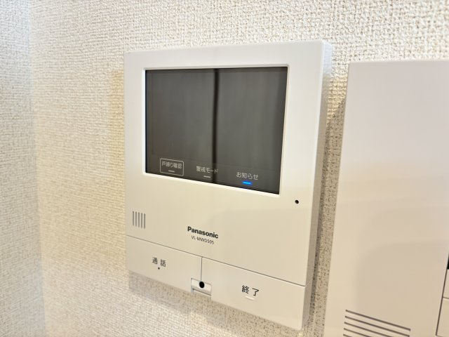 フォンターナ・ピエディのセキュリティ