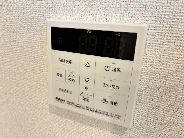 フォンターナ・ピエディのその他共用部分