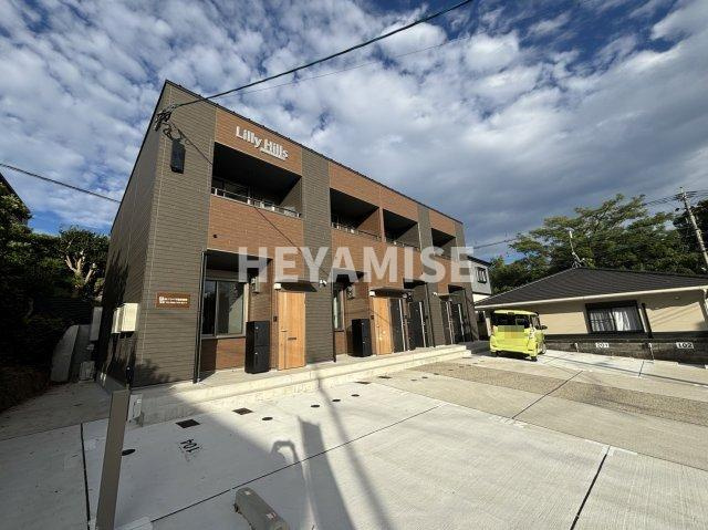 リリーヒルズの外観